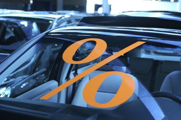 Как получить льготный автокредит в 2018 году